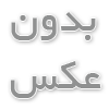 امنیت نرده و پله شیشه‌ای | بررسی استانداردها، مزایا و نکات مهم نصب